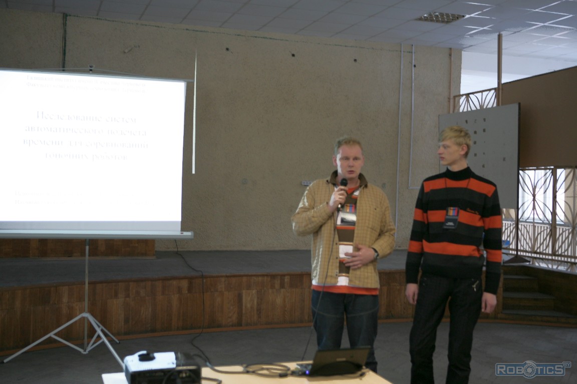 Участники открытого семинара по робототехнике в г. Бресте.