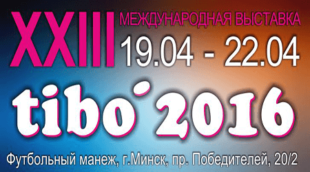 19.04.2016 April 19, 2016 in Minsk, we participated in the XXIII «TIBO-2016» International Specialized Forum on Telecommunications, Information and Banking Technologies with the project 'Training robotic constructor RoboCake'. 19.04.2016 April 19, 2016 in Minsk, we participated in the XXIII «TIBO-2016» International Specialized Forum on Telecommunications, Information and Banking Technologies with the project 'Training robotic constructor RoboCake'.