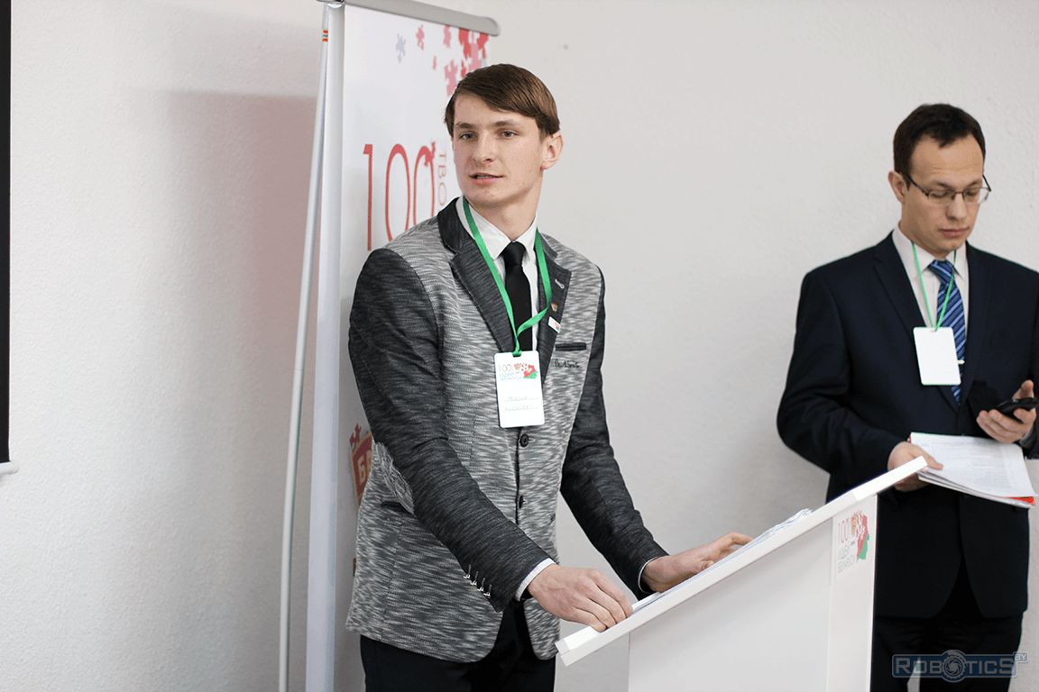 Protection of projects in contest «100 ideas for Belarus».
