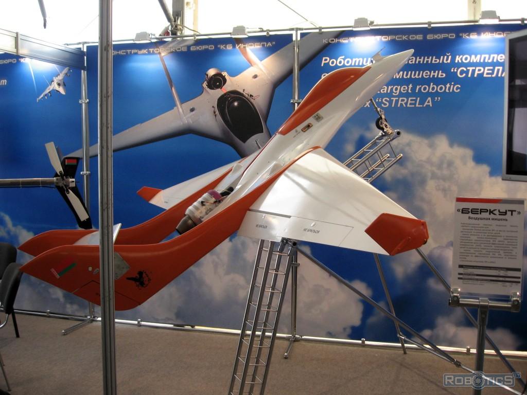 Robotic complex aerial target "Berkut".