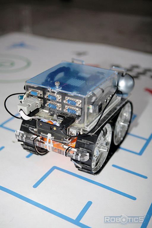 Autonomous mobile robot for monitoring premises.